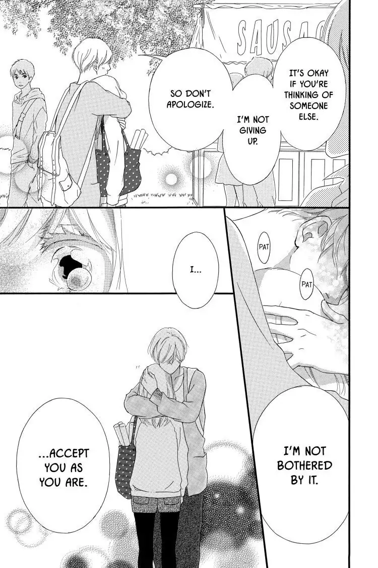 Ao Haru Ride Chapter 31 image 44